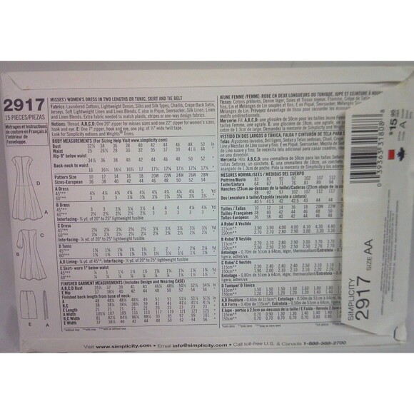 Simplicity Sewing Pattern 2917 Ladies Summer Dress Skirt Blouse Tunic Top 10-18 - Picture 3 of 3